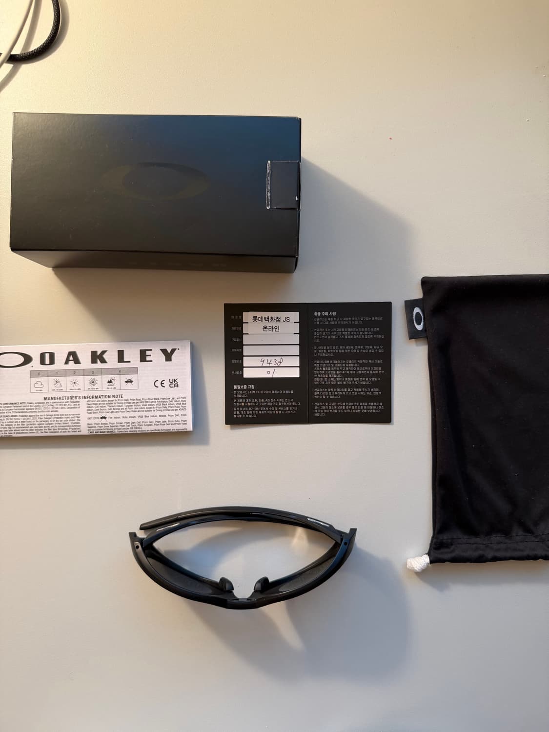 Oakley 오클리 아이자켓 리덕스  블랙 상품이미지2