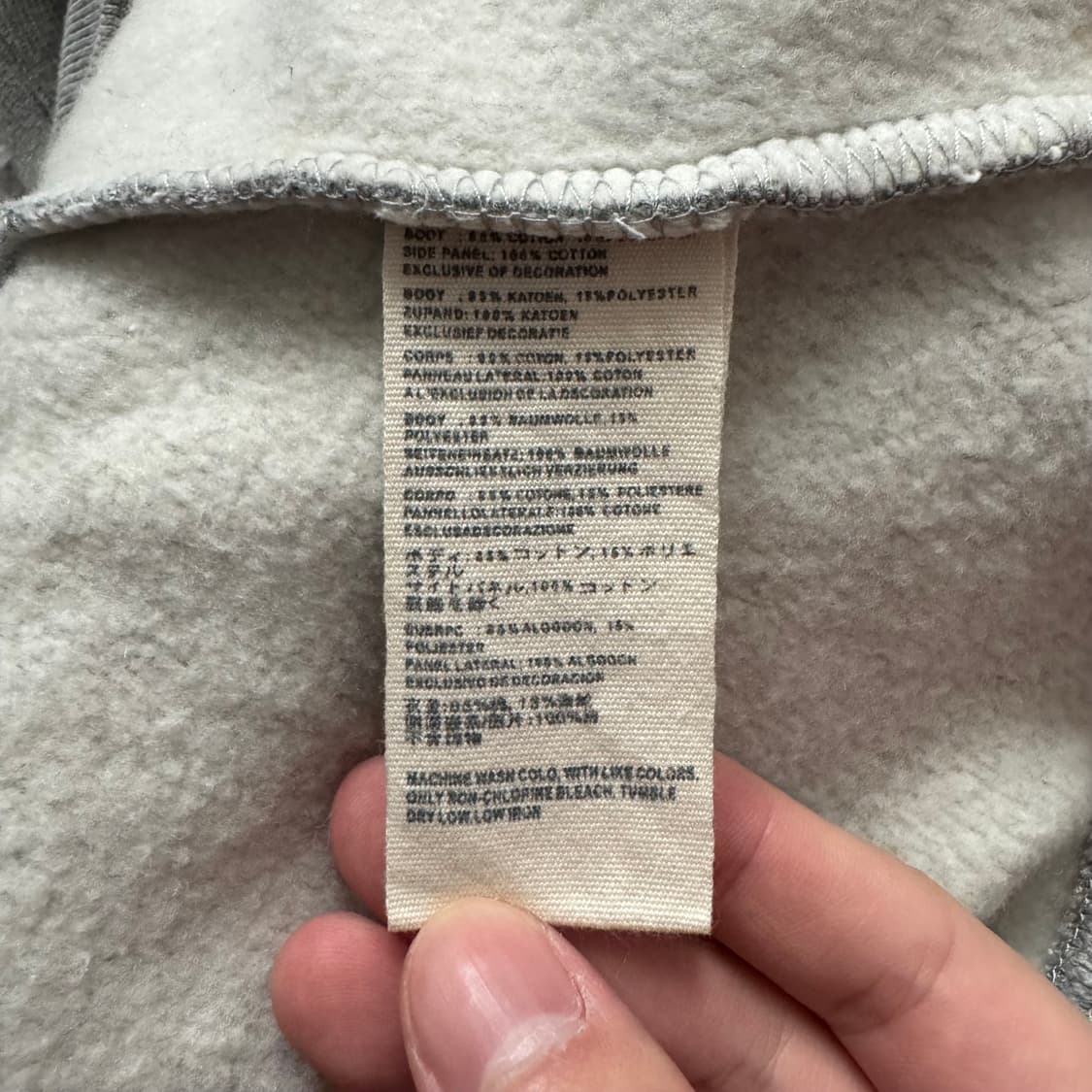 ABERCROMBIE 일본빈티지 집업 아베크롬비 빈티지집업 M 95 상품이미지7