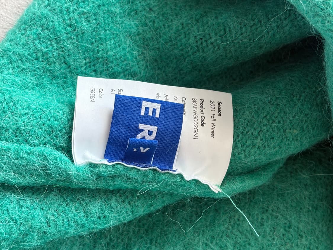 아더에러 가디건 상품이미지3