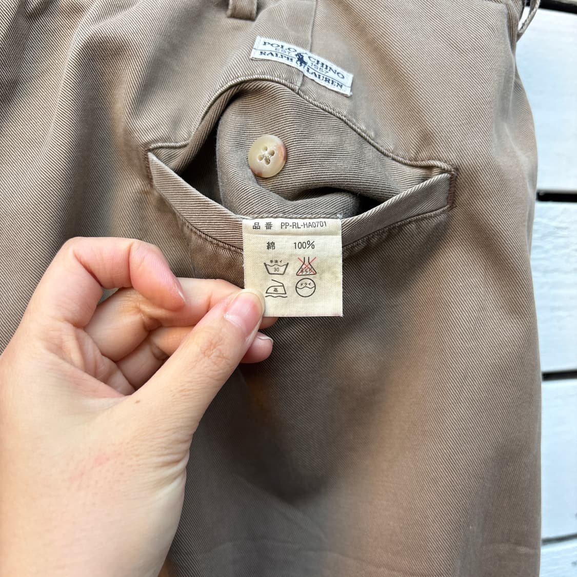 Polo 폴로 치노 팬츠 상품이미지7