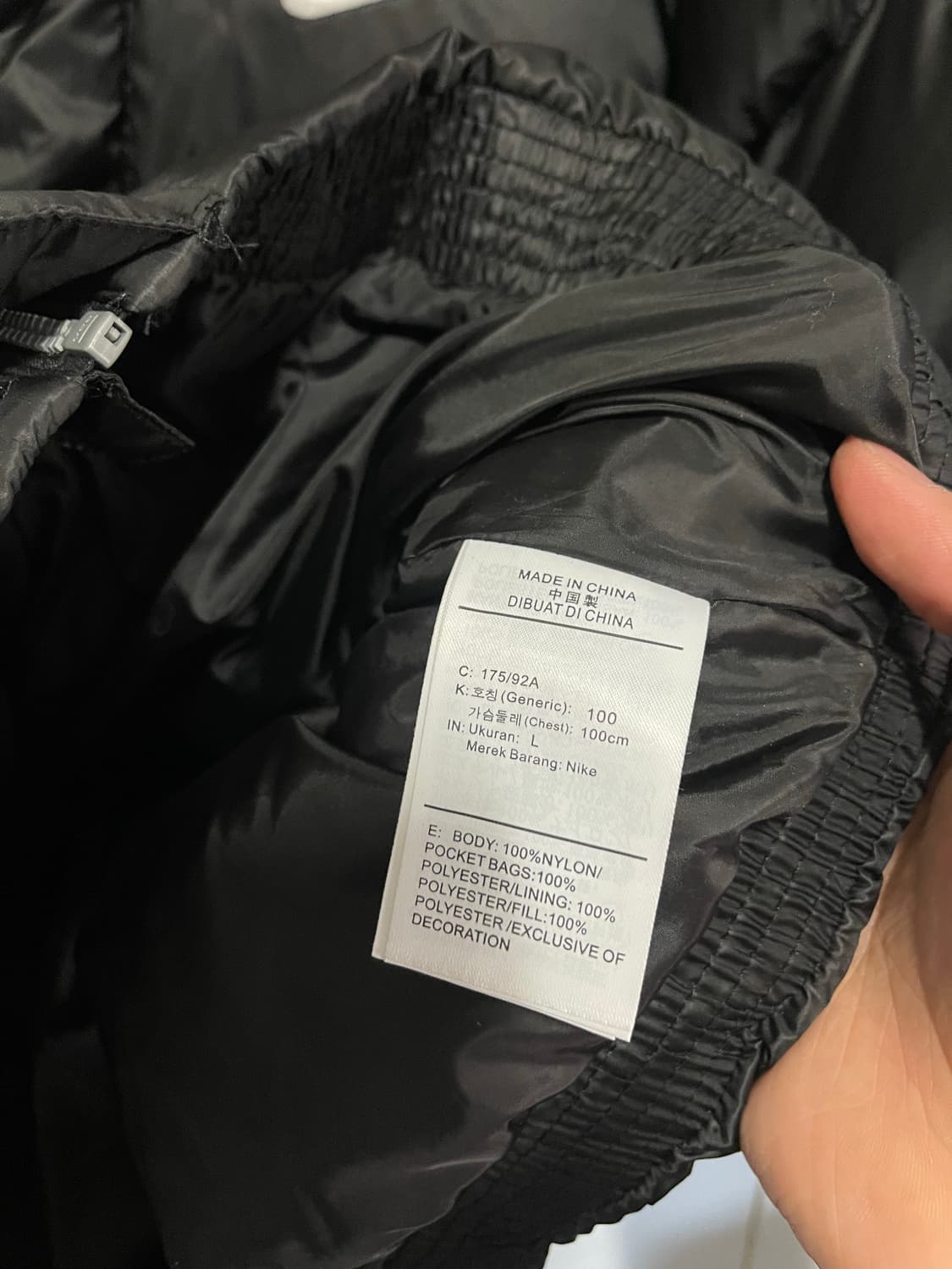 나이키 써마핏 블랙 패딩 L 상품이미지5