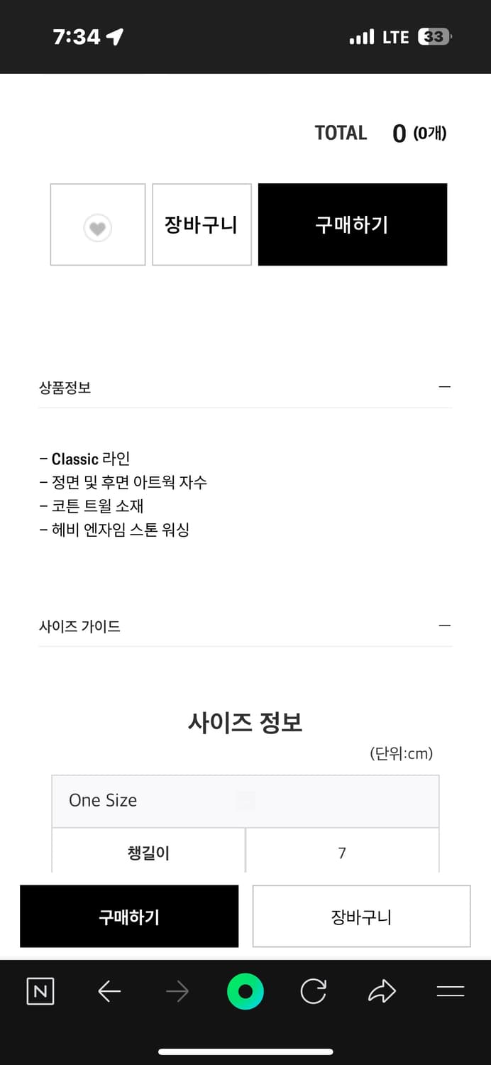 데우스 엑스 마키나 블랙 볼캡 새상품 상품이미지3