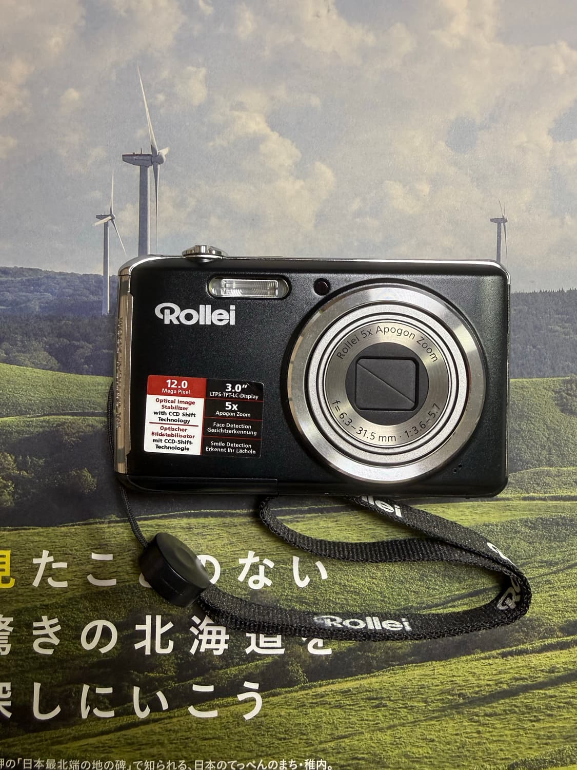 풀박)Rollei flexline 250 롤라이 플렉스라인 빈티지 디카 상품이미지1