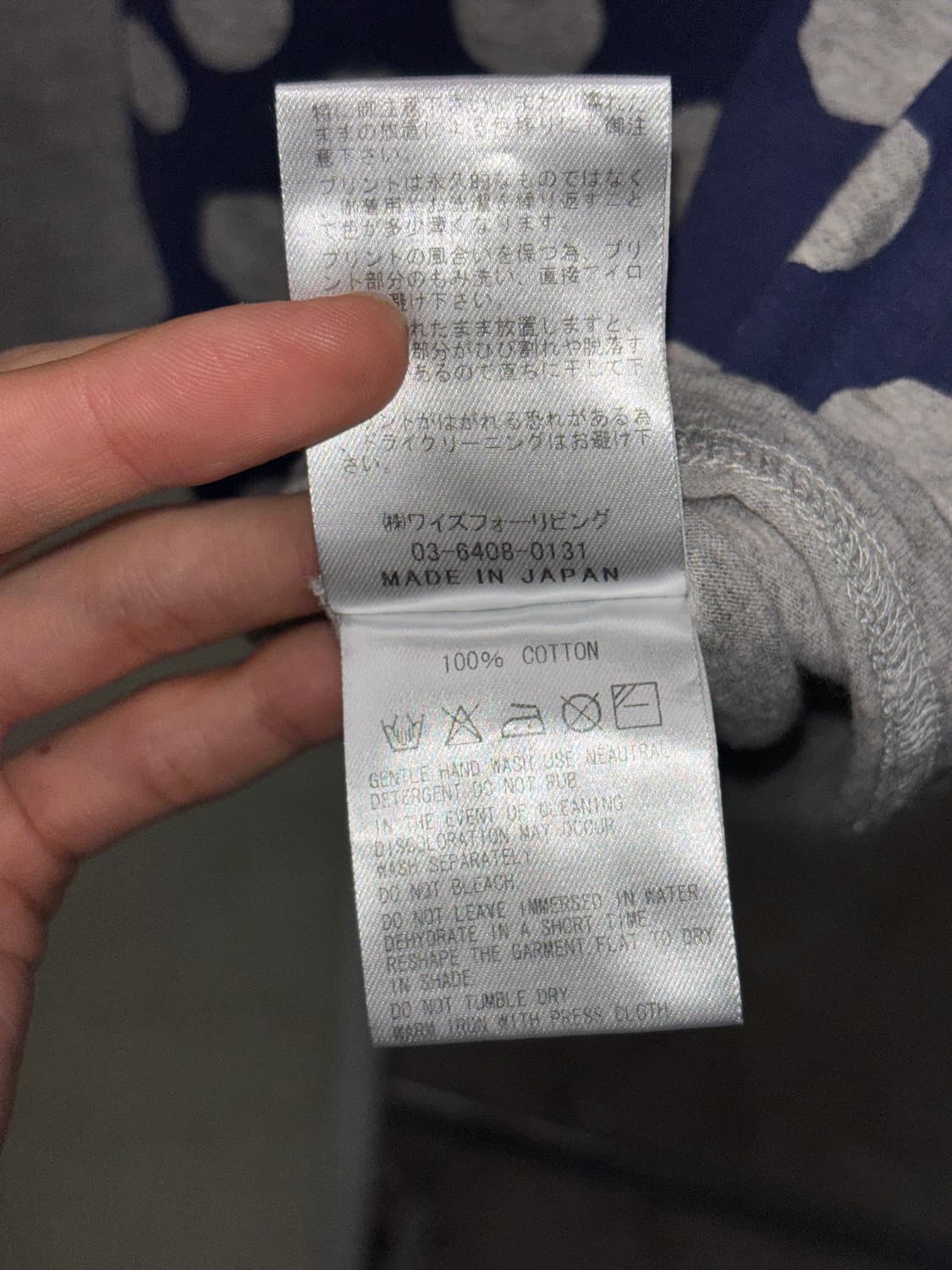 Y's for living 도트 티셔츠 상품이미지5