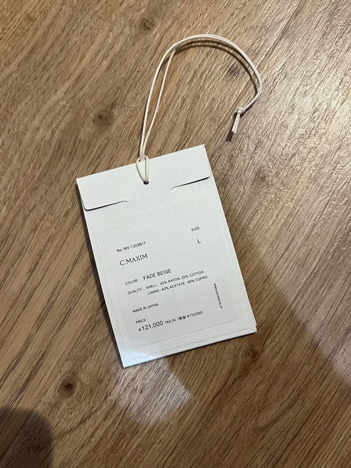 26ss C.MAXIM jkt 상품이미지7