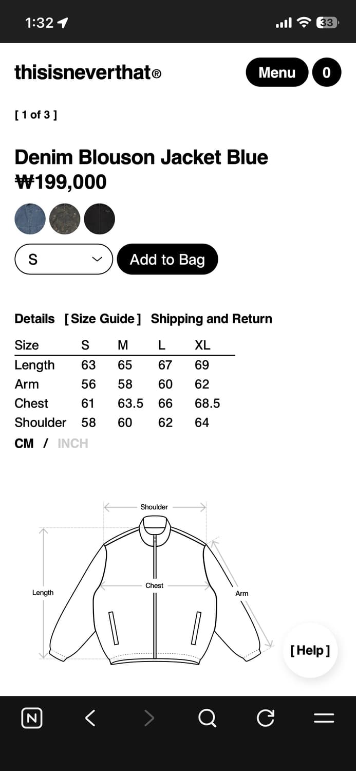 디스이즈네버댓 데님 블루종 자켓 m 상품이미지5