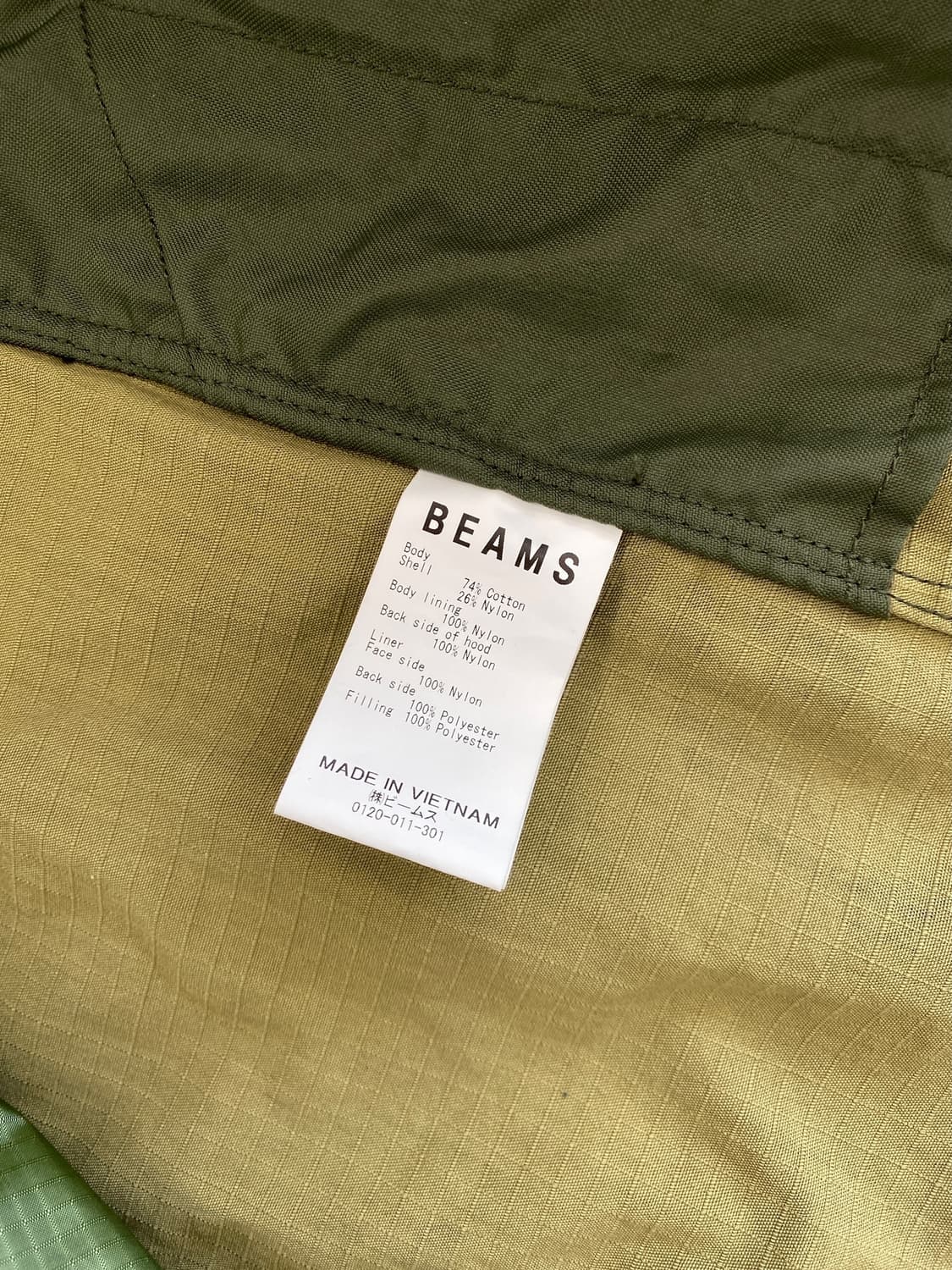 빔즈 3way Big ECWCS 파카 상품이미지10