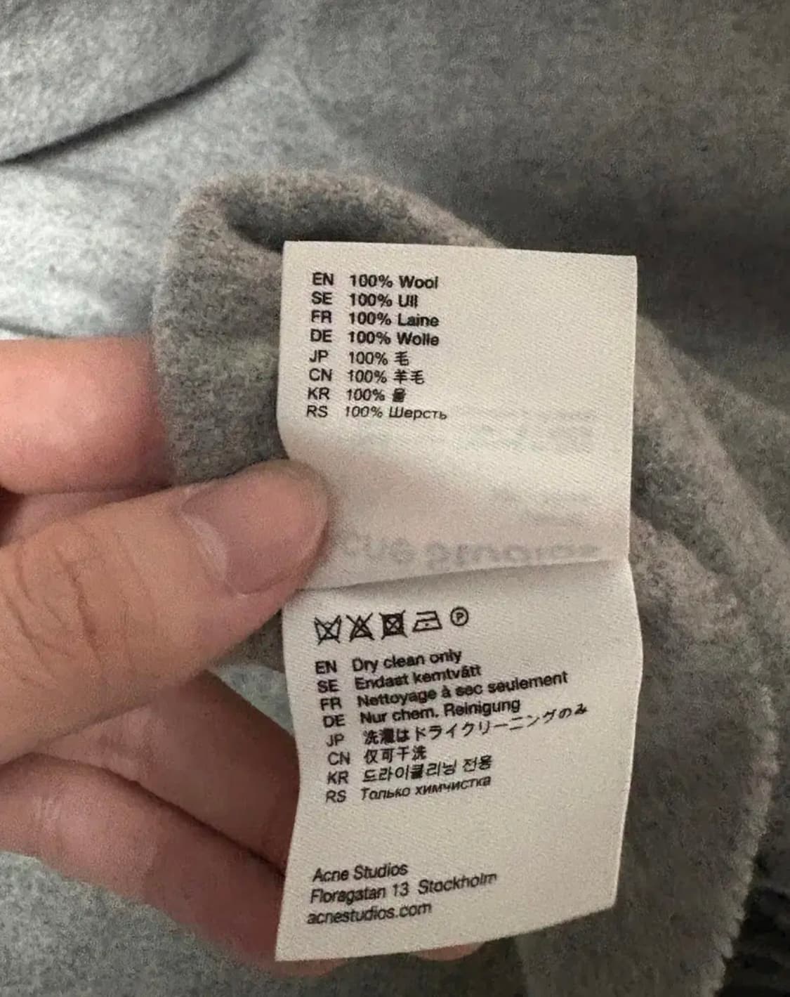 아크네 멜란지 그레이 머플러 상품이미지3