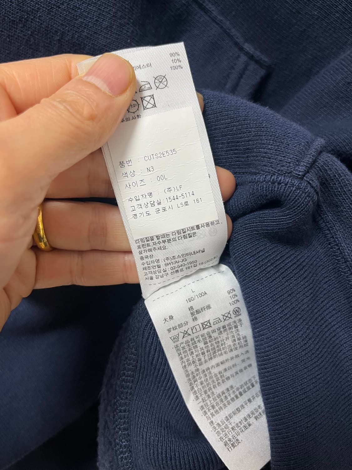 챔피온 후드 기모 상품이미지7