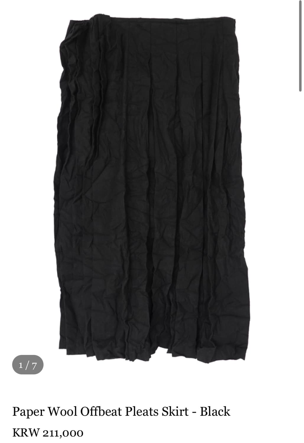 Eonts Paper Wool Offbeat Pleats Skirt 상품이미지3