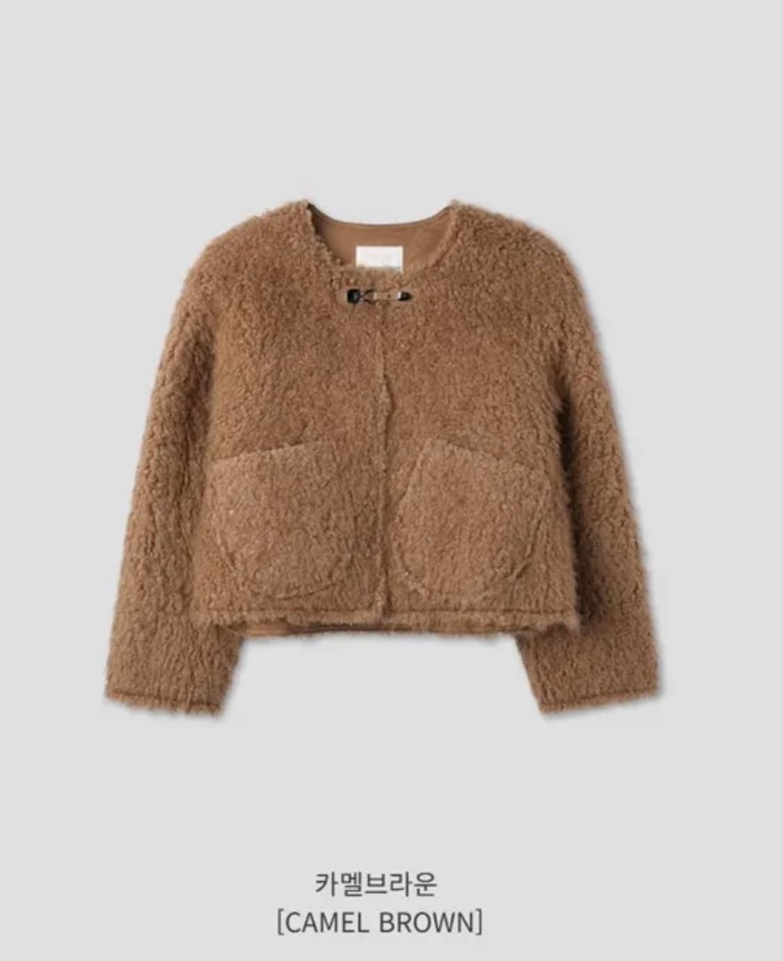 유이니 무스탕 자켓 상품이미지4