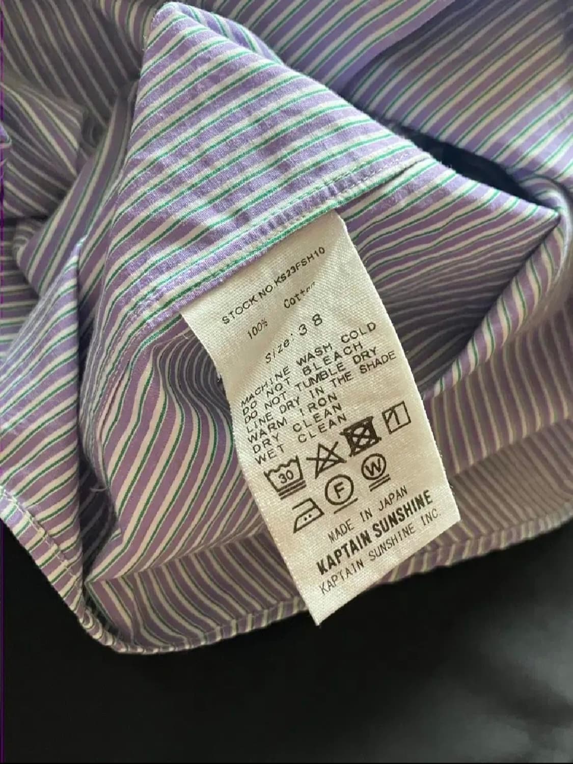 캡틴선샤인 스프라이프 셔츠 판매 상품이미지4