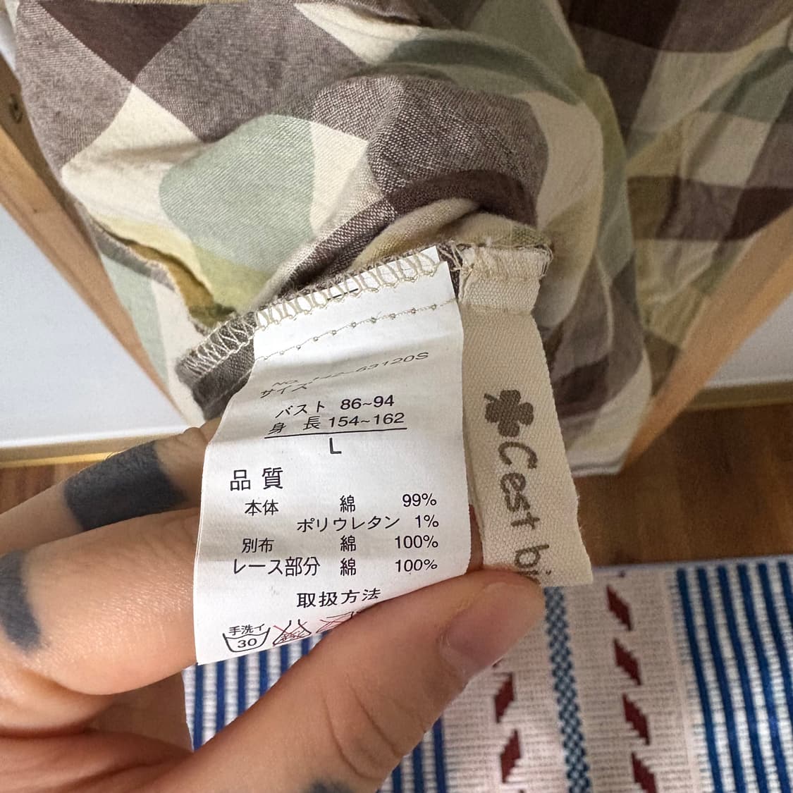 빈티지 모리걸 하구미 바선생 체크 반팔 원피스 상품이미지4