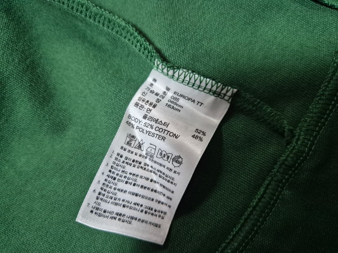 [새상품]아디다스 여성 유로파 트랙탑 저지 85 상품이미지6