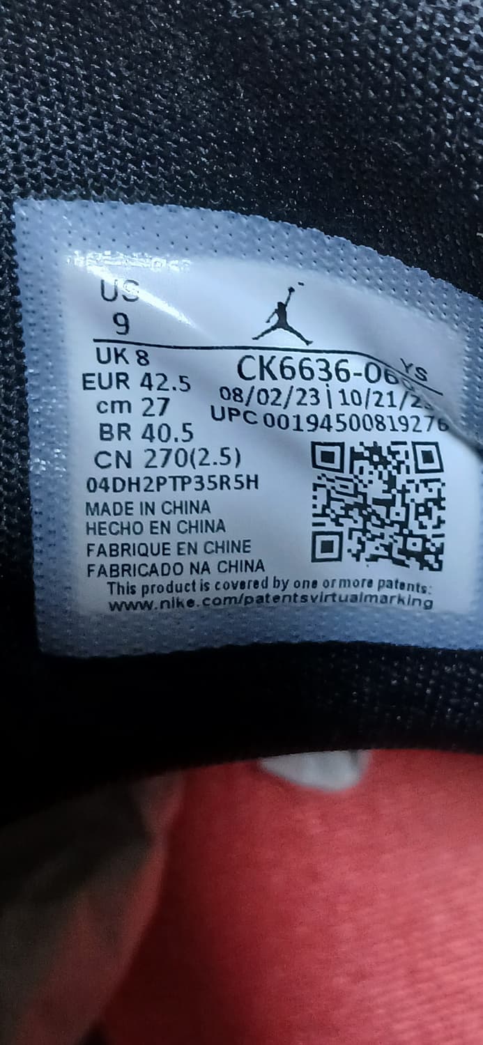 나이키 조던 맥스 아우라 2 (270mm)  상품이미지5