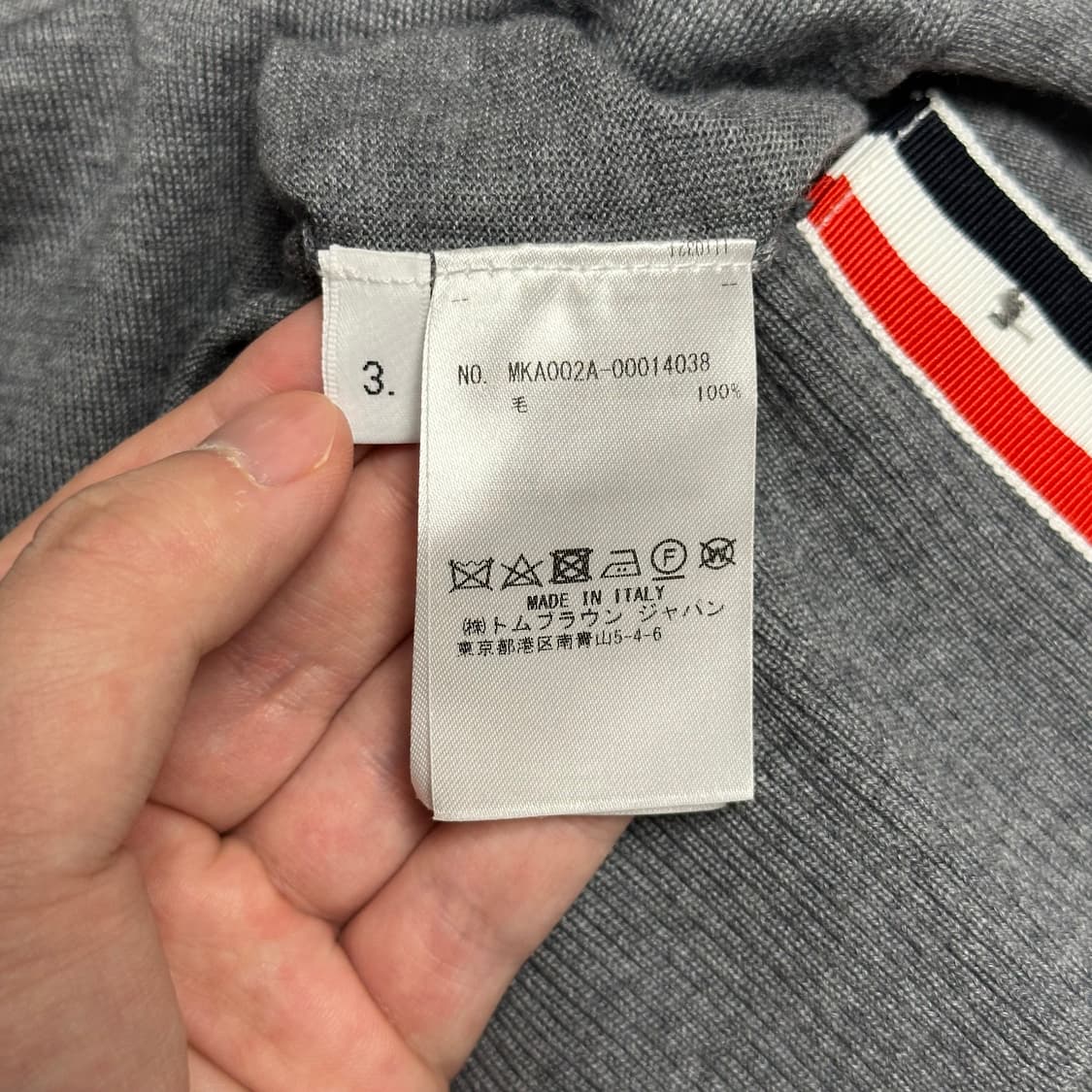 [3] 톰브라운 사선완장 메리노 울 니트 그레이 상품이미지5