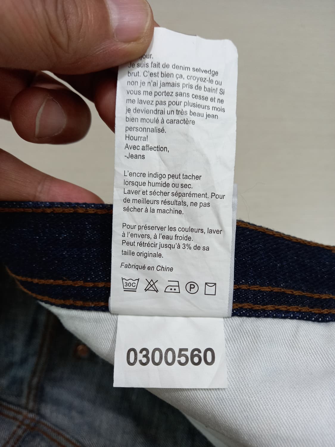 37 새상품 UNBRANDED UB221  셀비지 진청 37-133 상품이미지8