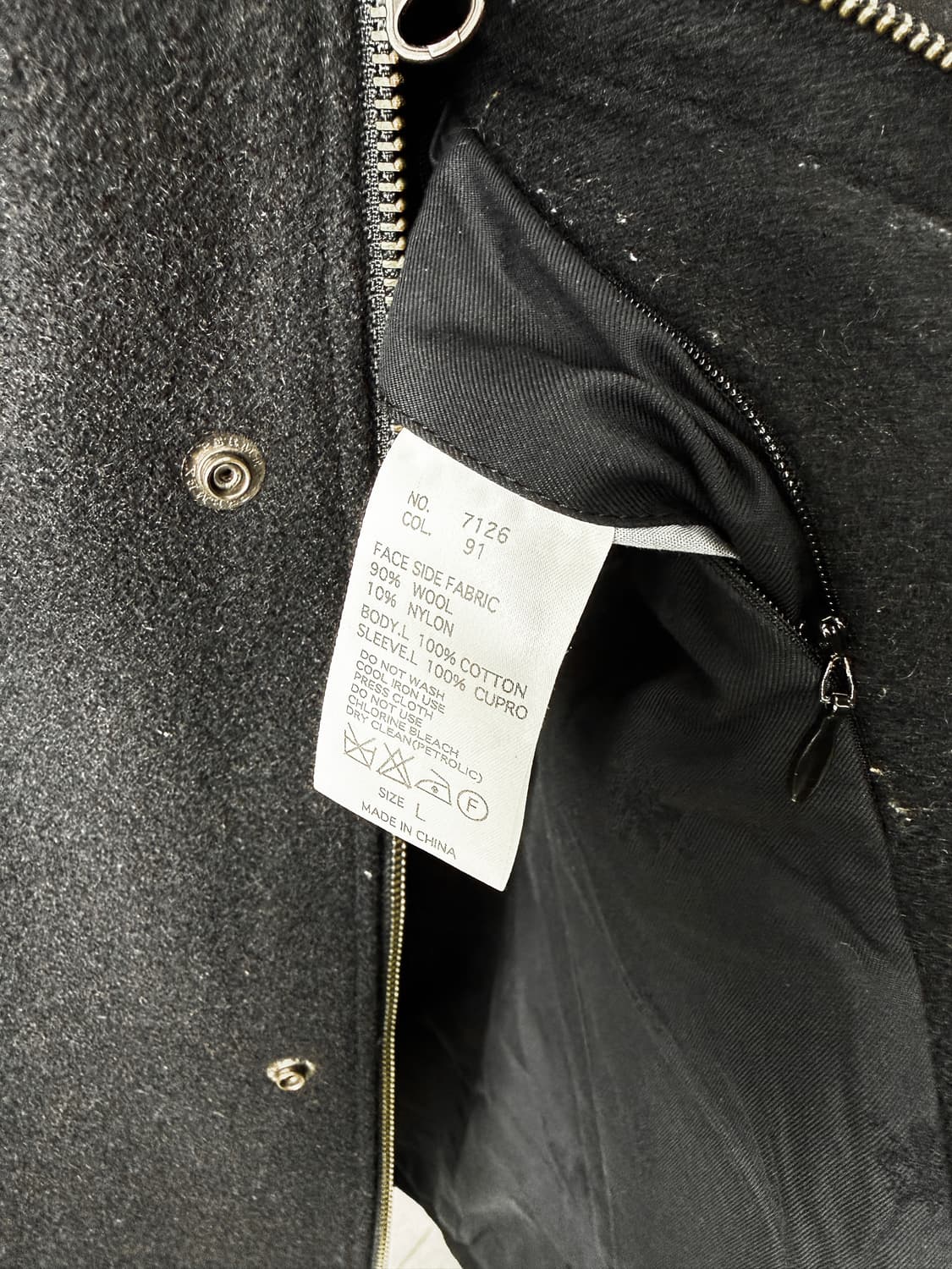 Moda Classic 투웨이 집업 코트 상품이미지5