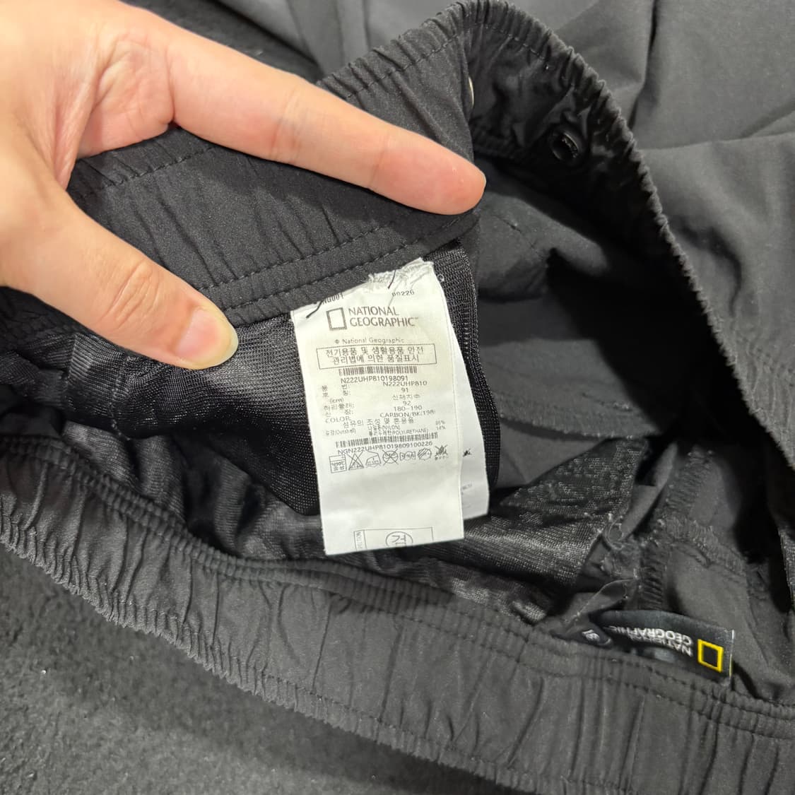 L-XL 내셔널지오그래픽 블랙 나일론 반바지 상품이미지4