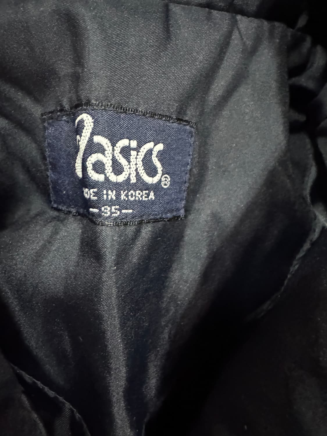 아식스 올드스쿨 파이핑 트레이닝 세트 바람막이 + 바지  상품이미지5