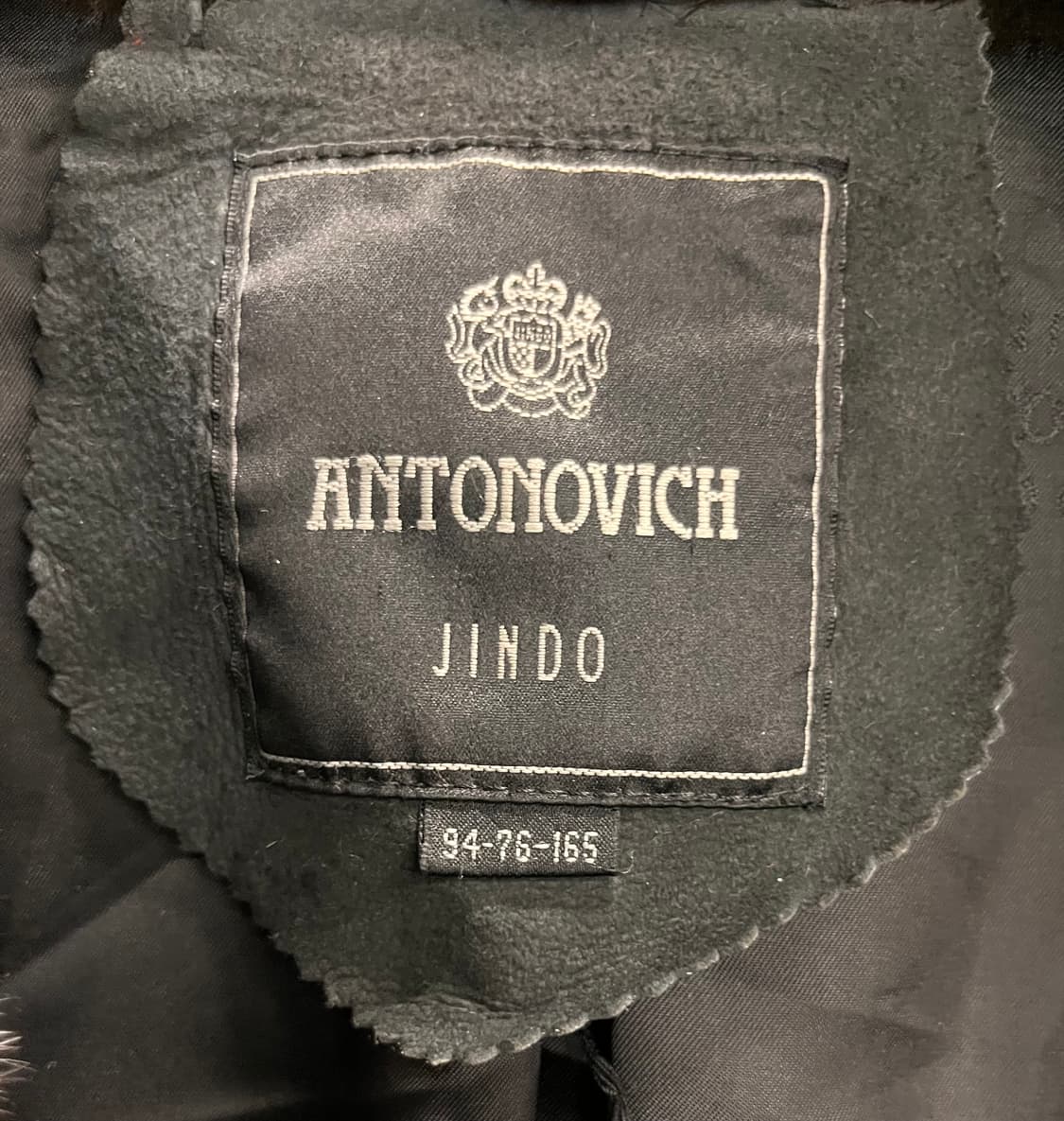 진도 ANTONOVICH JINDO 무스탕 코트 55 상품이미지5