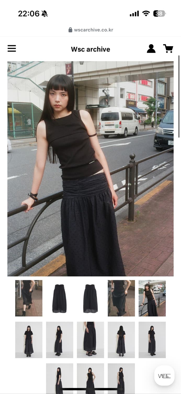 더블에스씨 아카이브 맥시스커트 상품이미지1