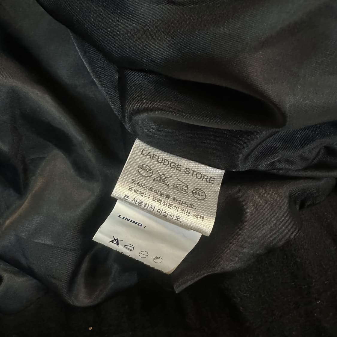 라퍼지스토어 울 블루종 상품이미지6