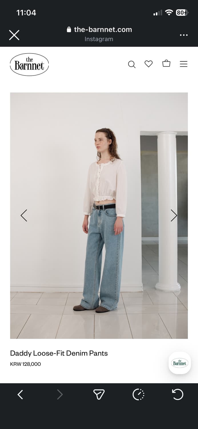 더바넷 대디 루즈핏 데님(xs) 상품이미지2