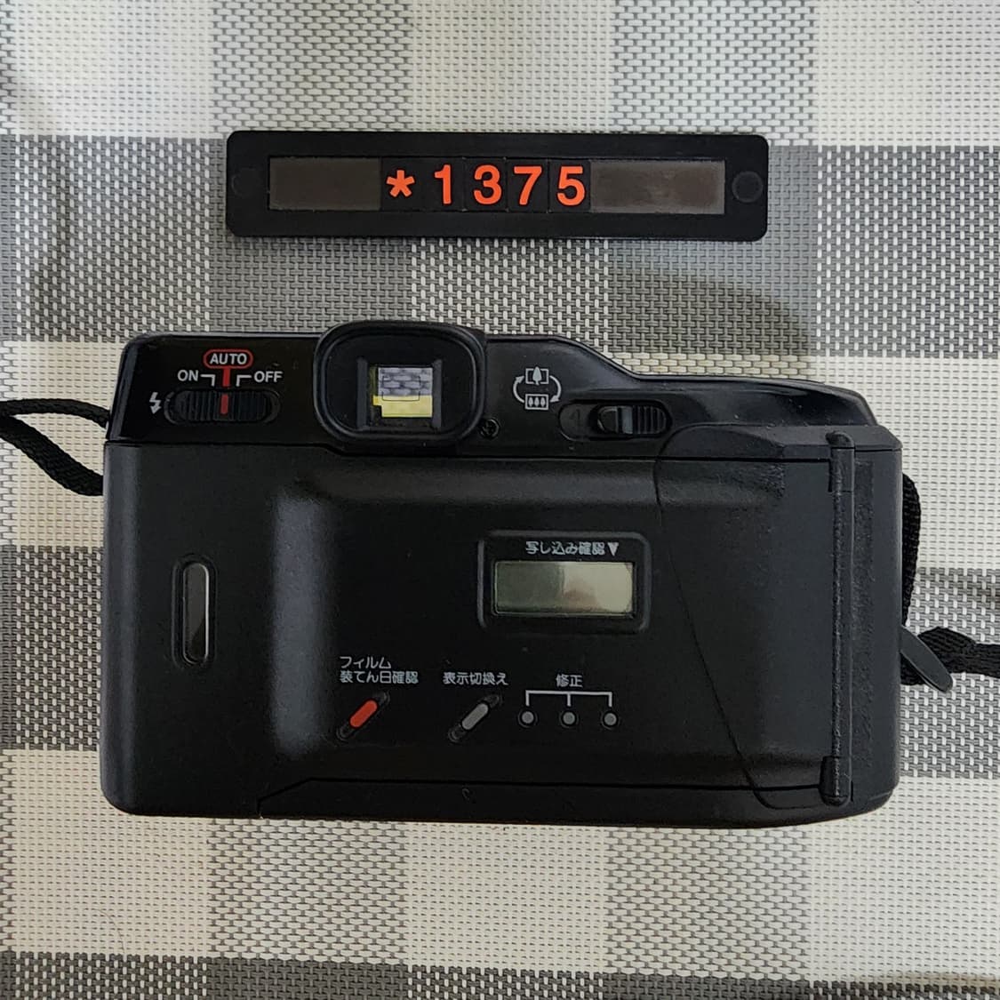 캐논 오토보이 텔레 필름카메라 상품이미지3