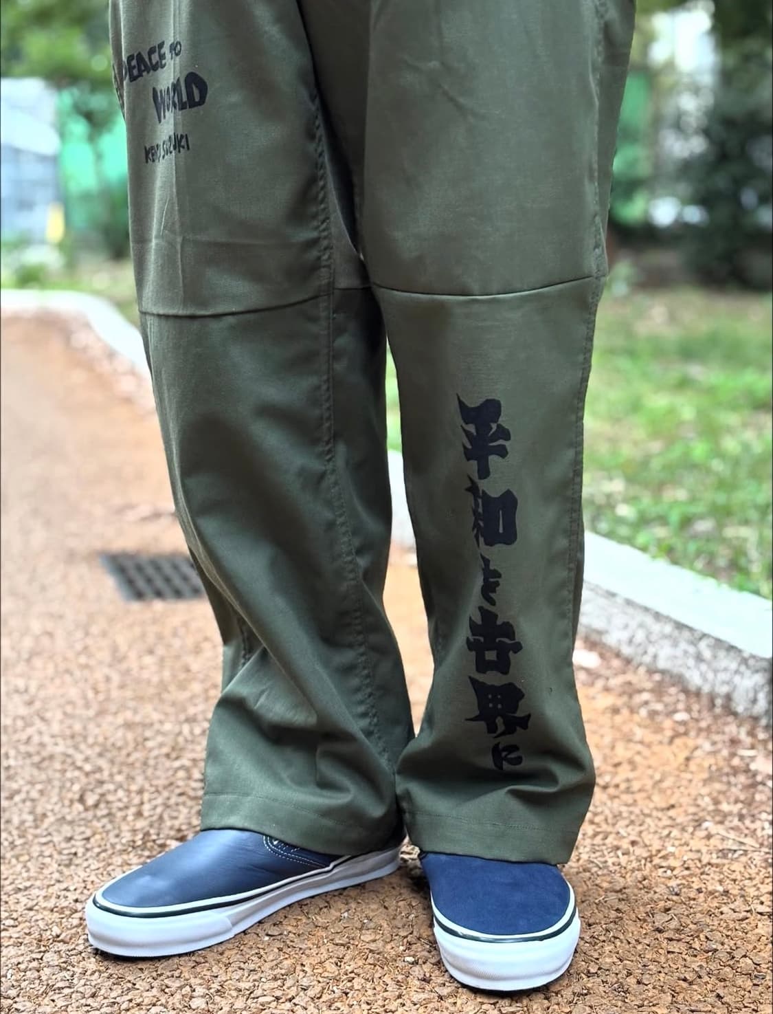 [M] 니들스 x 사스콰치패브릭스 리빌드 퍼티그 팬츠 상품이미지10