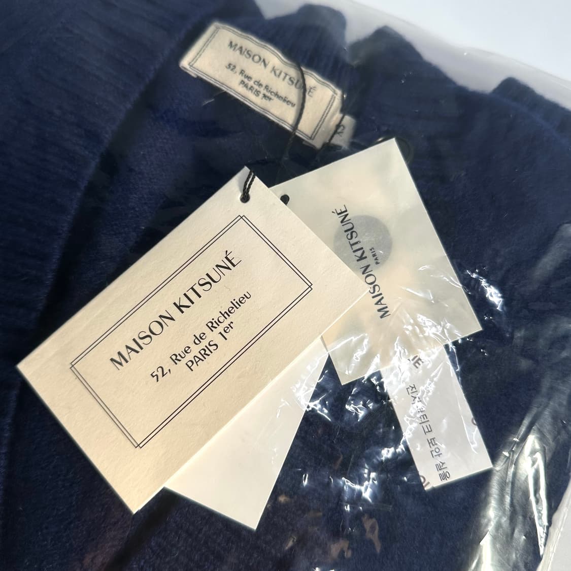 [미사용 새상품] 메종키츠네 램스울 가디건 네이비 XS 상품이미지5