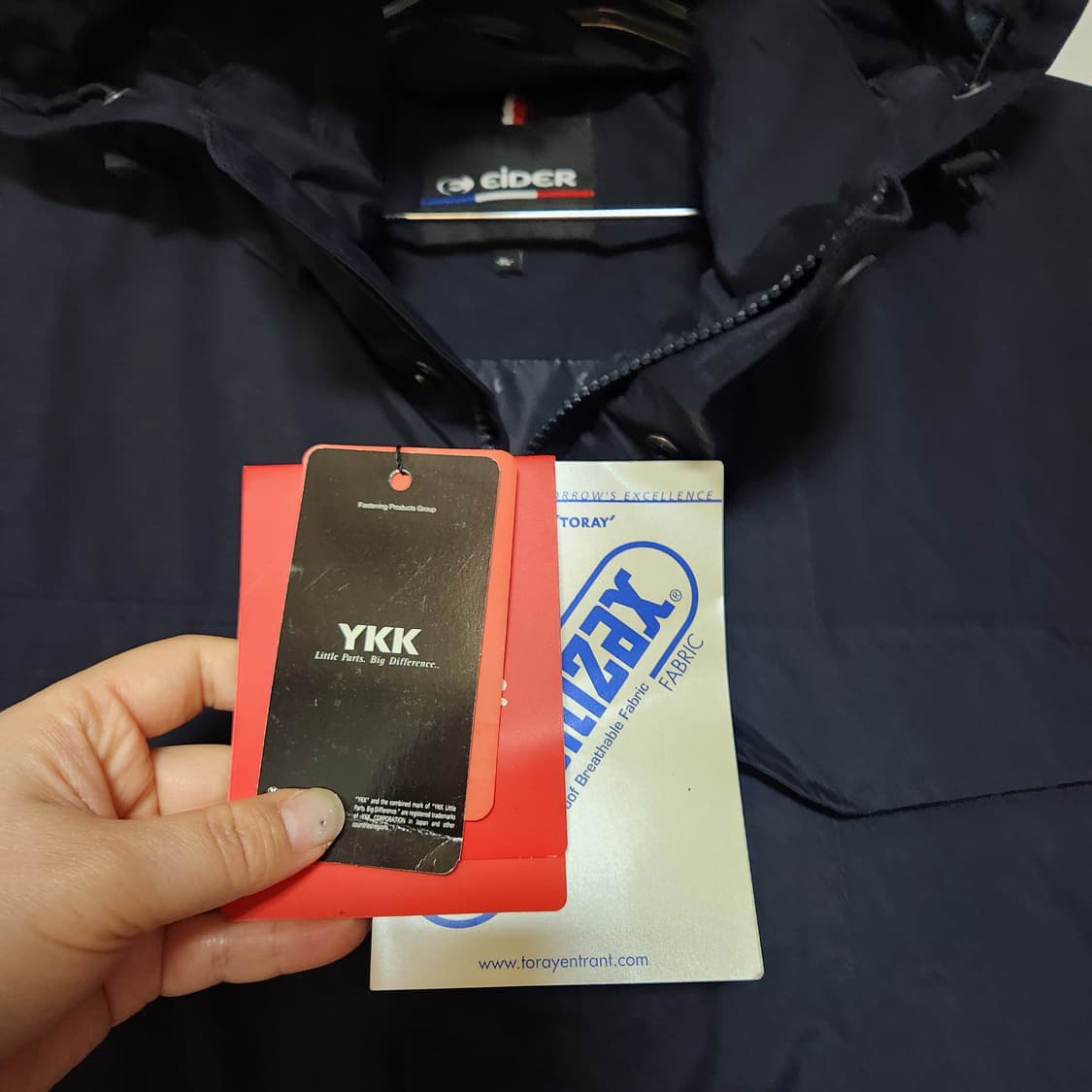 텍새옷 아이더 점퍼 남105 상품이미지3