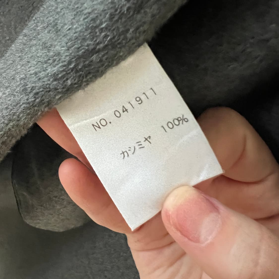 빈티지 캐시미어 100% 더블페이스 롱 코트 상품이미지7