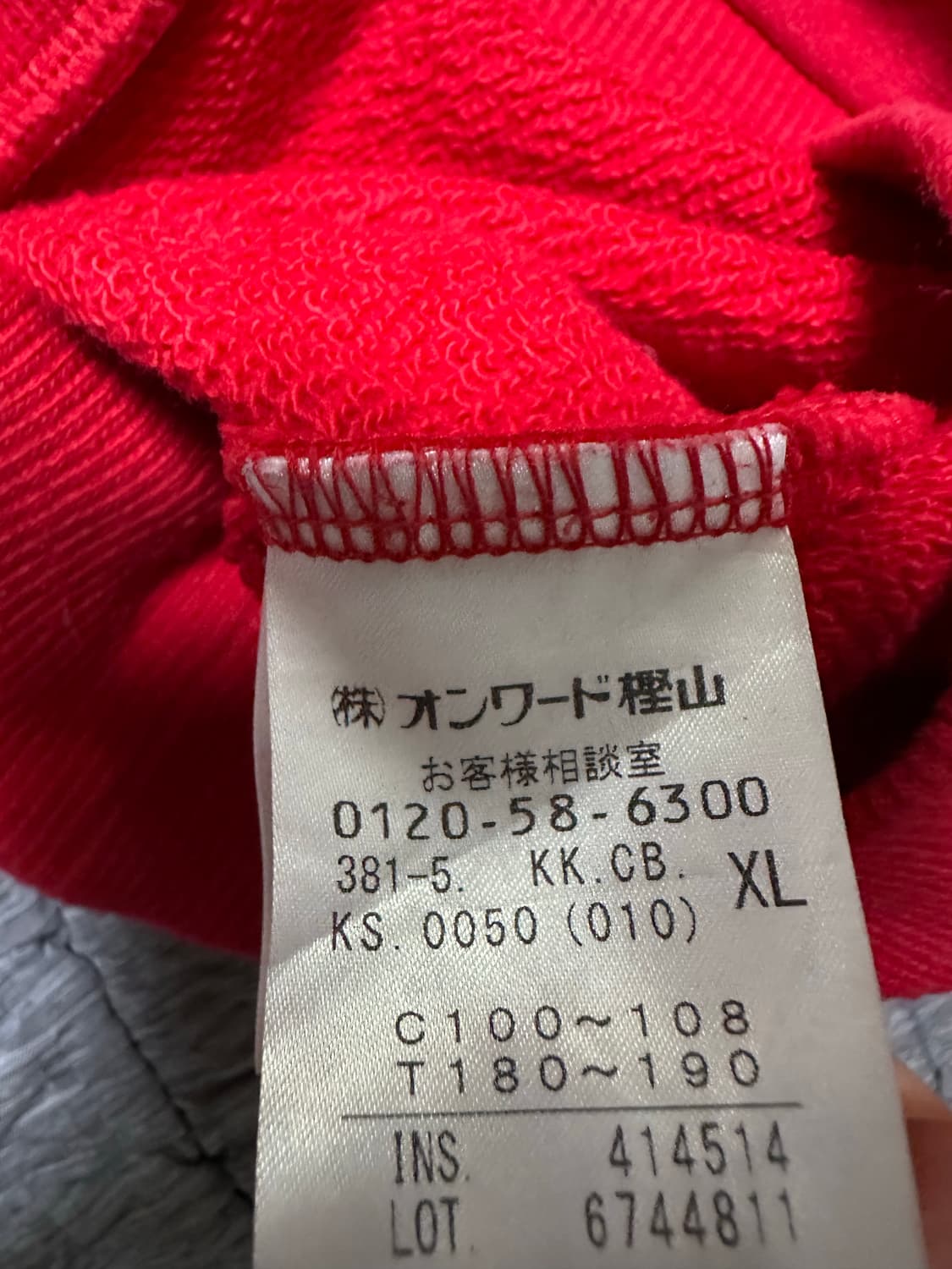 캘빈클라인 CK 레드 맨투맨 티셔츠 상품이미지4