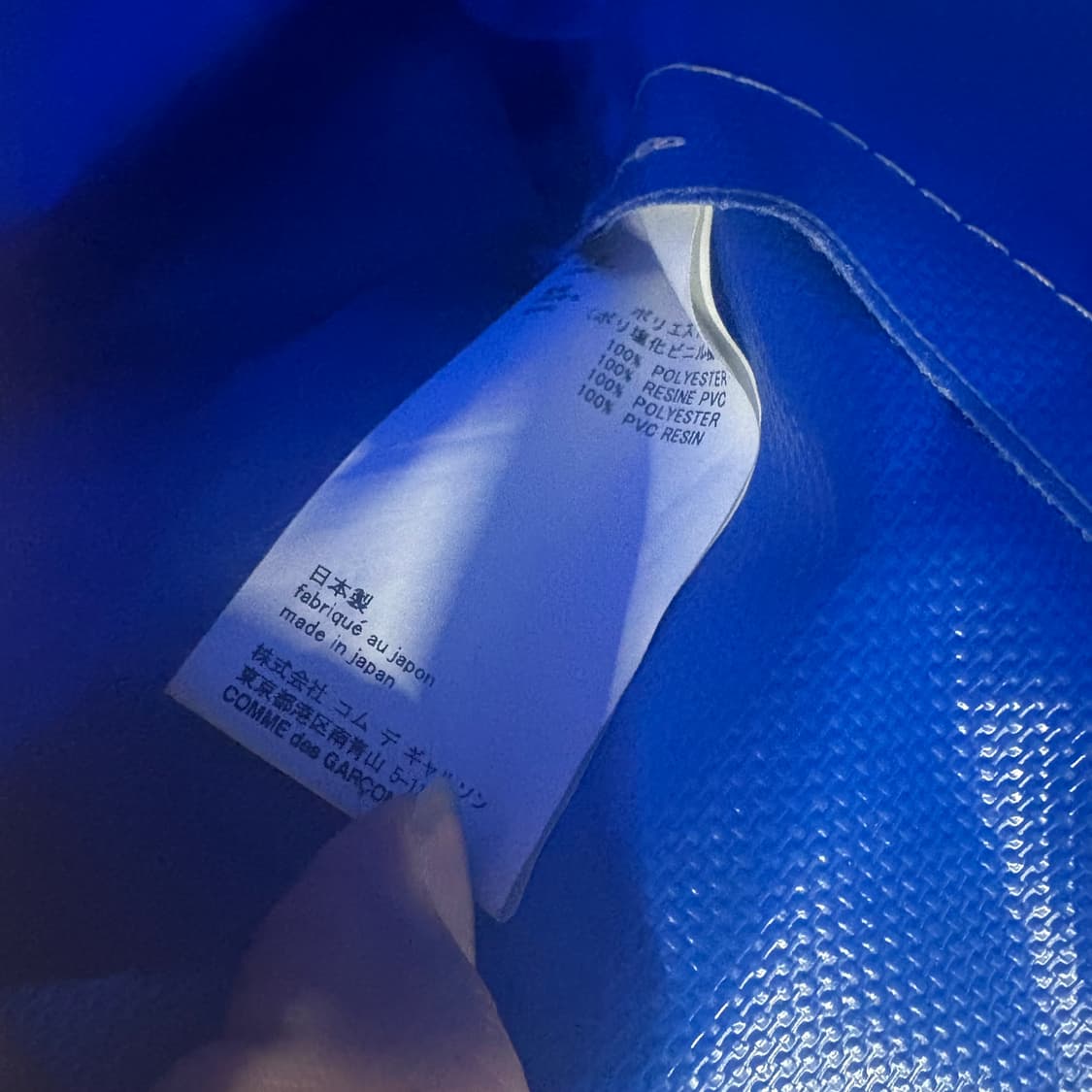 준야 와타나베 pvc크로스백 상품이미지4