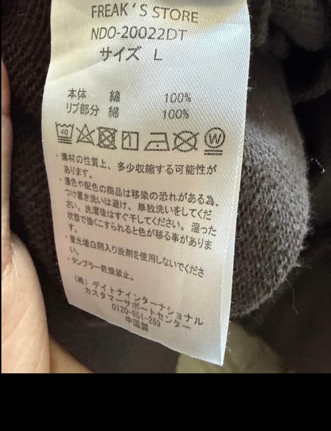 넘버나인 후드티 상품이미지4