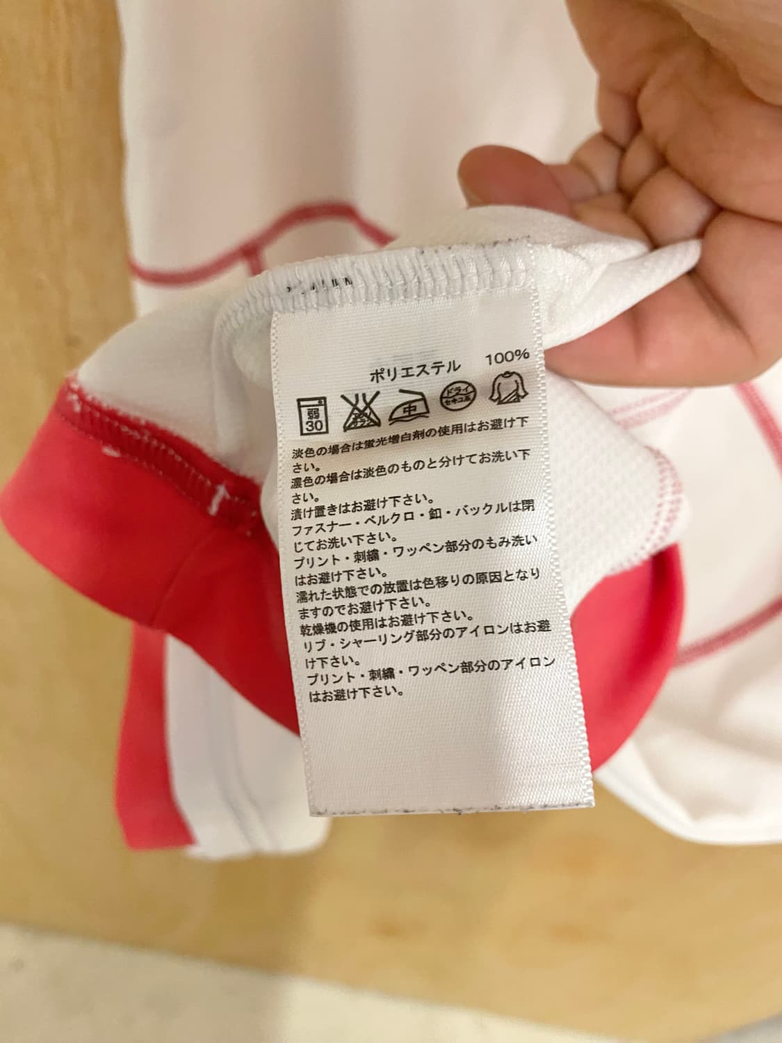 ADIDAS sleeveless hood top 아디다스 슬리브리스 후드 상품이미지10