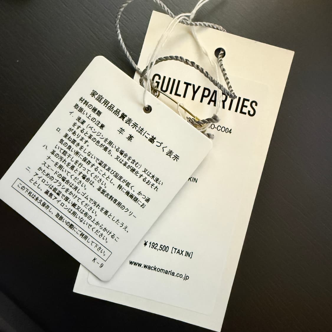 와코마리아 레더 카코트 상품이미지5