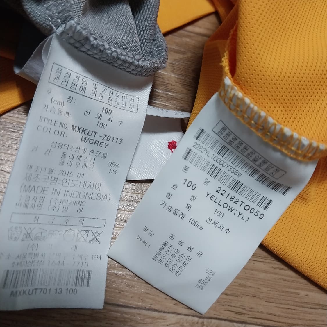 밀레 팬텀골프 여성100 사이쥬 두벌 상품이미지4