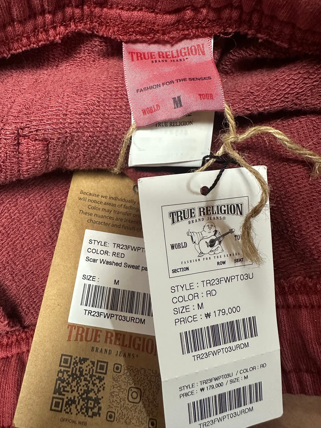 트루릴리전 스웨트팬츠 상품이미지3