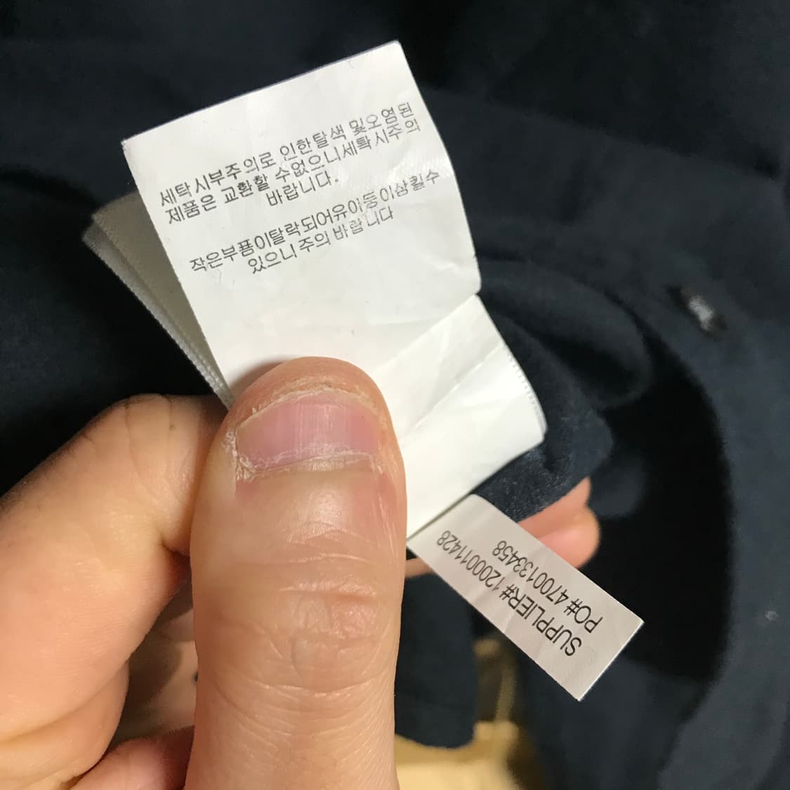 폴로 랄프로렌 검정 단색셔츠 상품이미지7