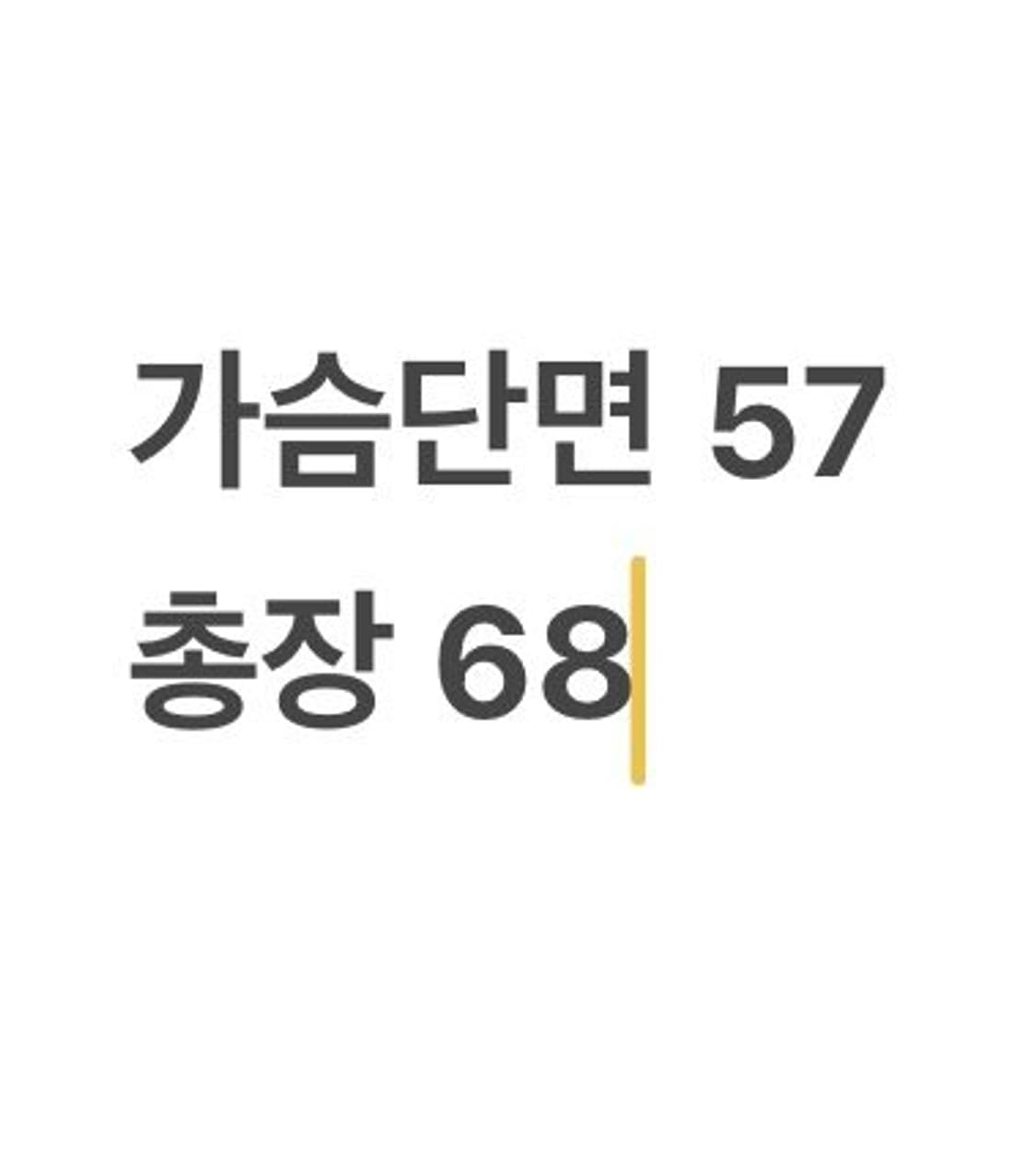 [정품/M] 나이키 바람막이 후드 자켓 b13 상품이미지10
