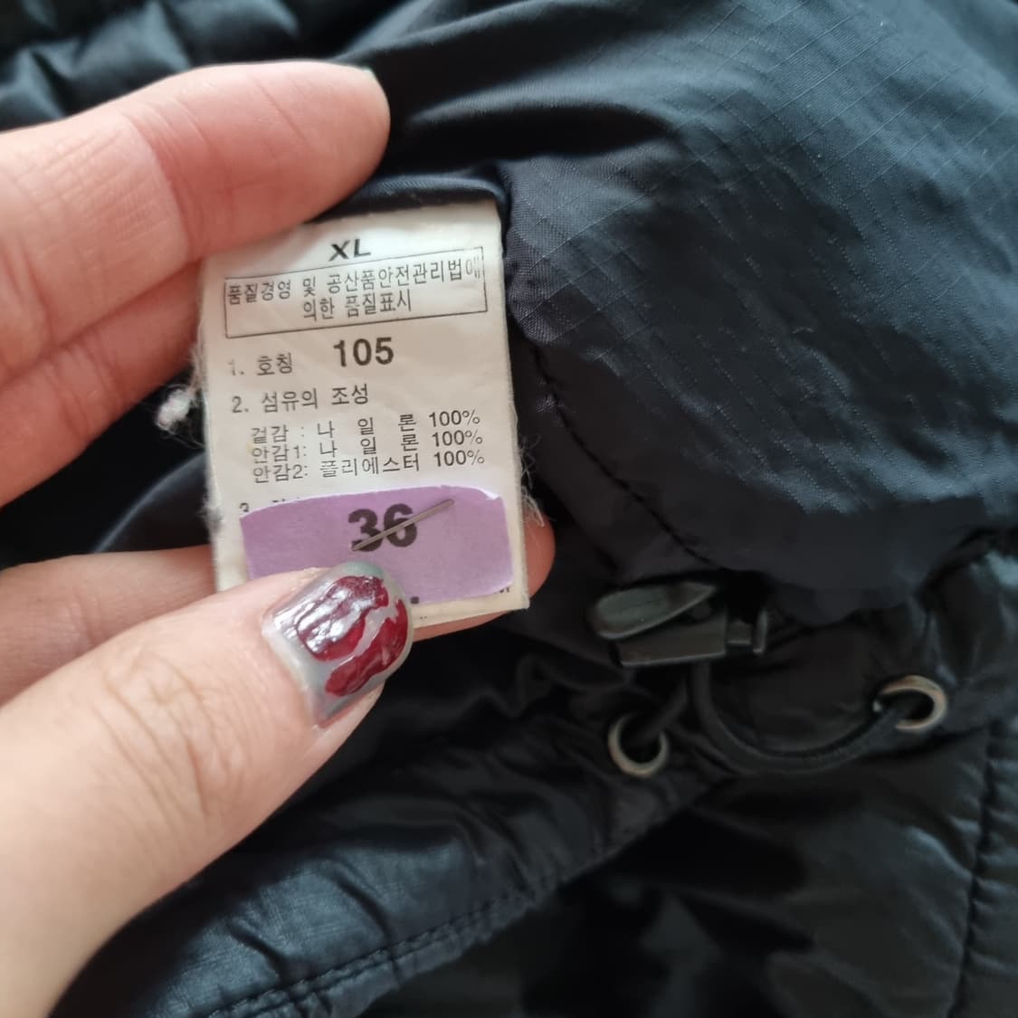 노스페이스 경량 패딩  상품이미지6