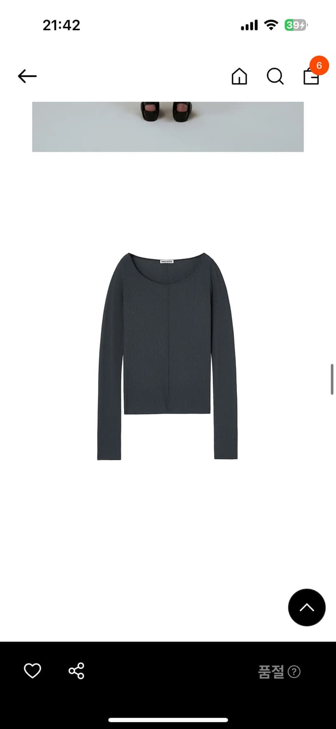 인사일런스우먼 롱슬리브 탑 상품이미지3