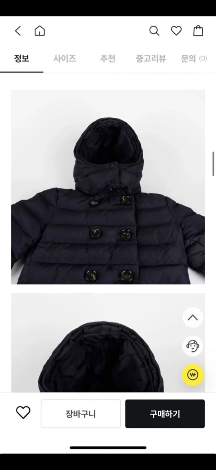 몽클레어 여성 가벳 패딩 네이비 상품이미지8