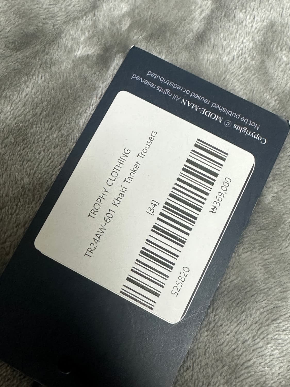 트로피클로딩 탱커 트라우저 34 상품이미지5