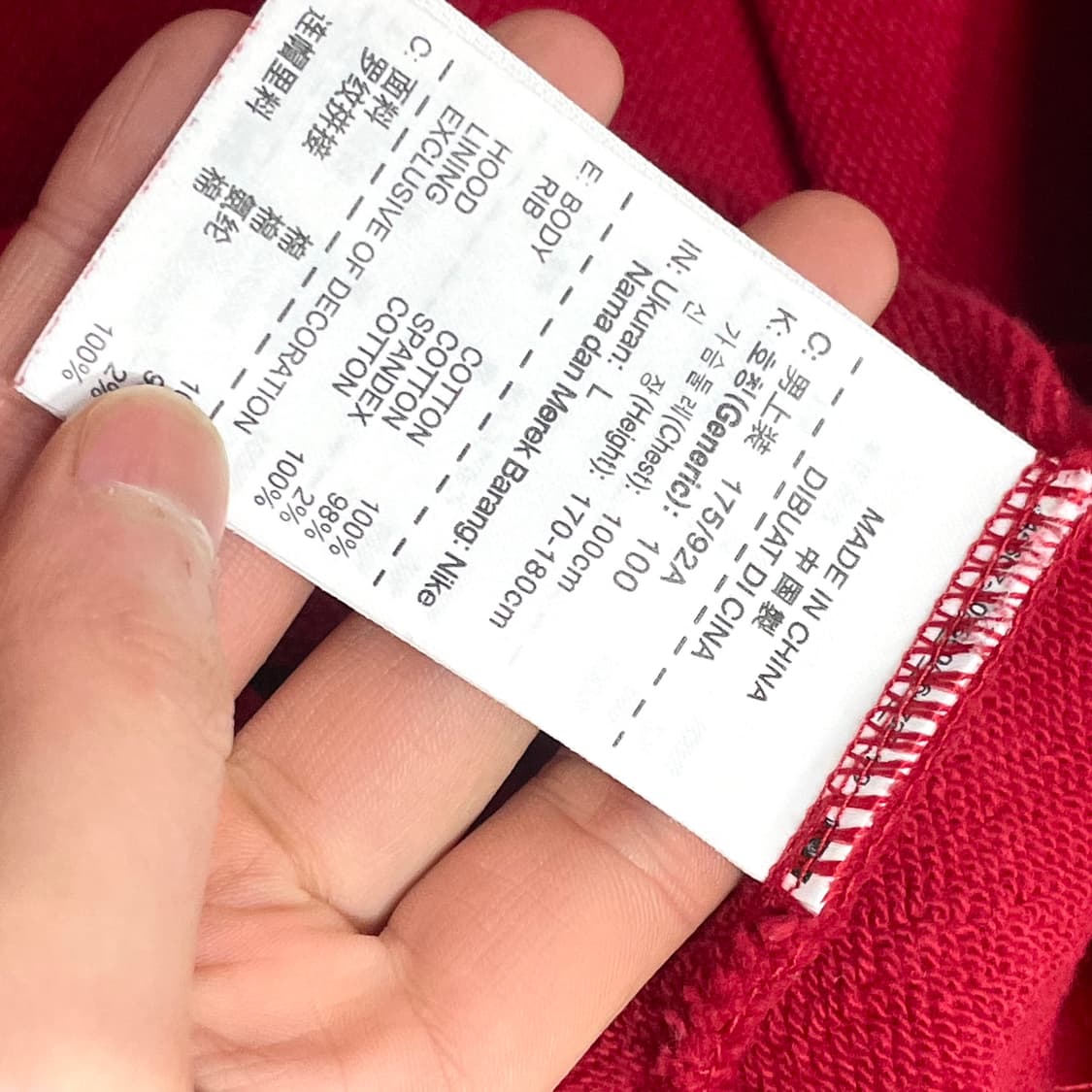 나이키 스펠로고 레드 후드티셔츠 남성L 상품이미지5