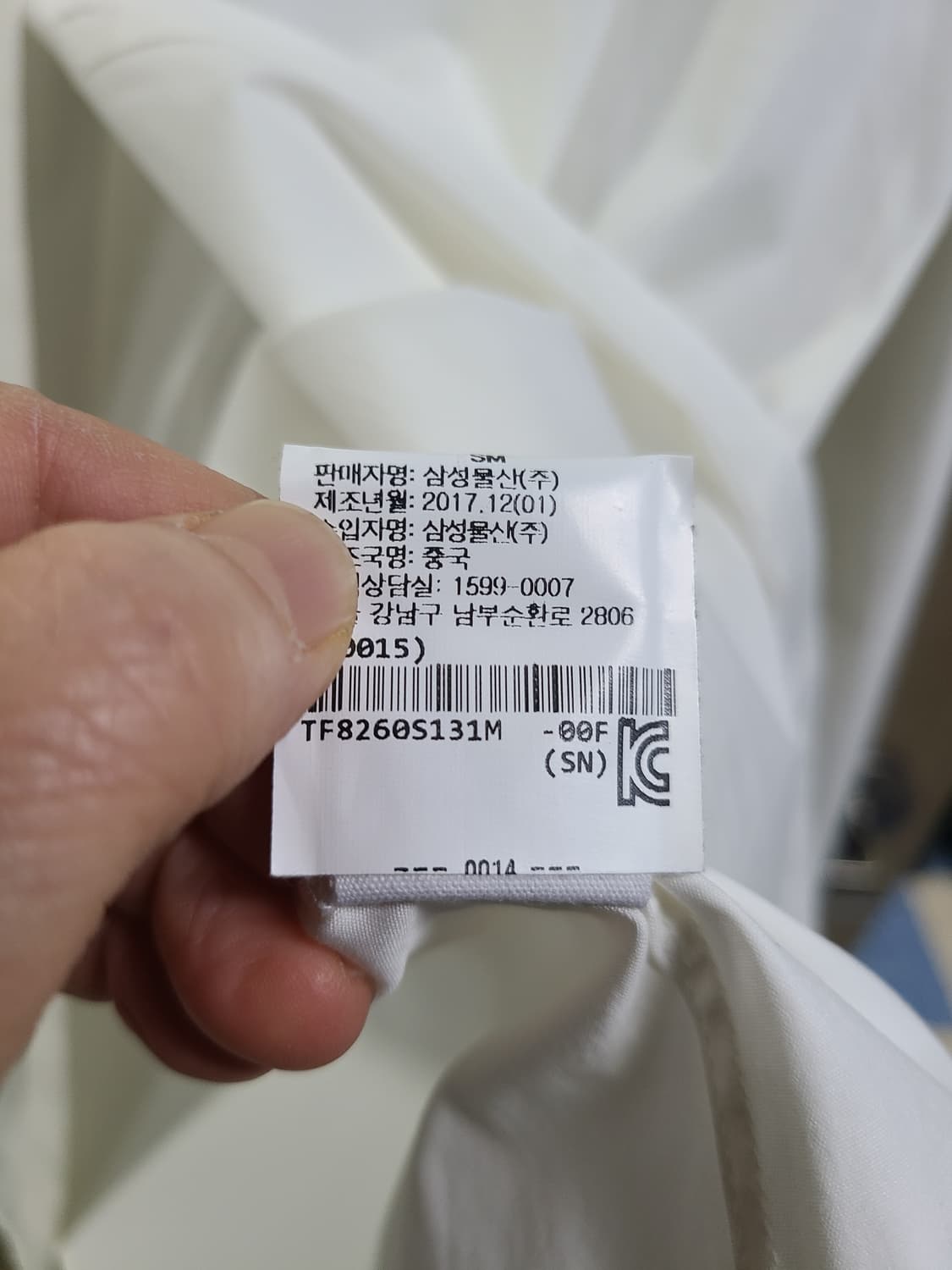 Theory 띠어리 여성 셔츠 보이핏 M 상품이미지6