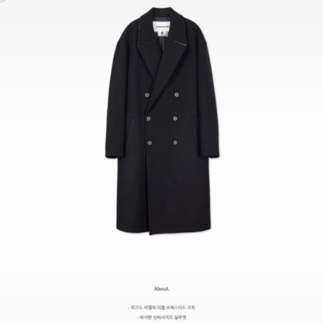 앤더슨벨 조나스 코트 L 상품이미지1