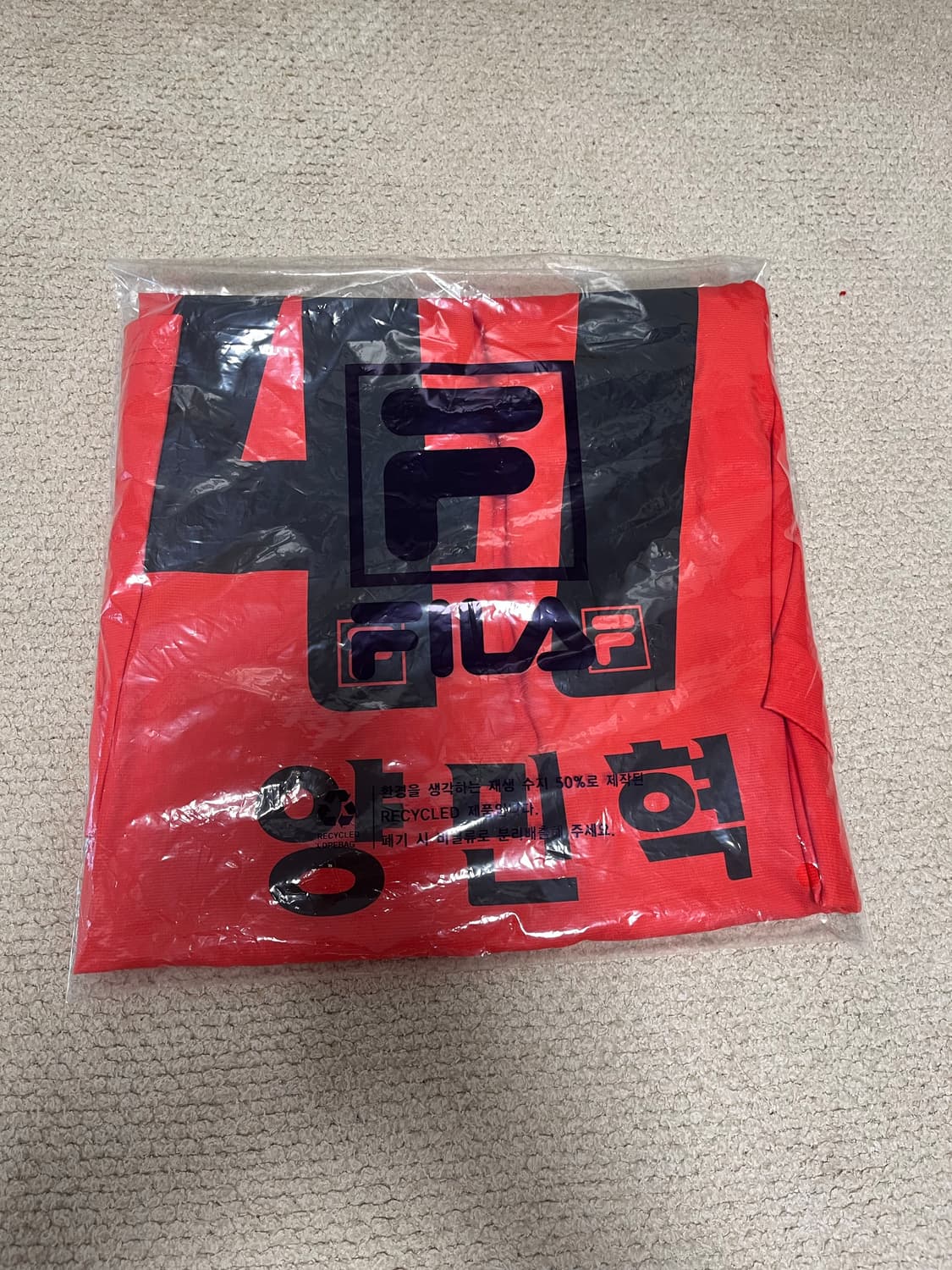 2024시즌 강원fc 양민혁 올 오피셜 어센틱 110 2xl 상품이미지1